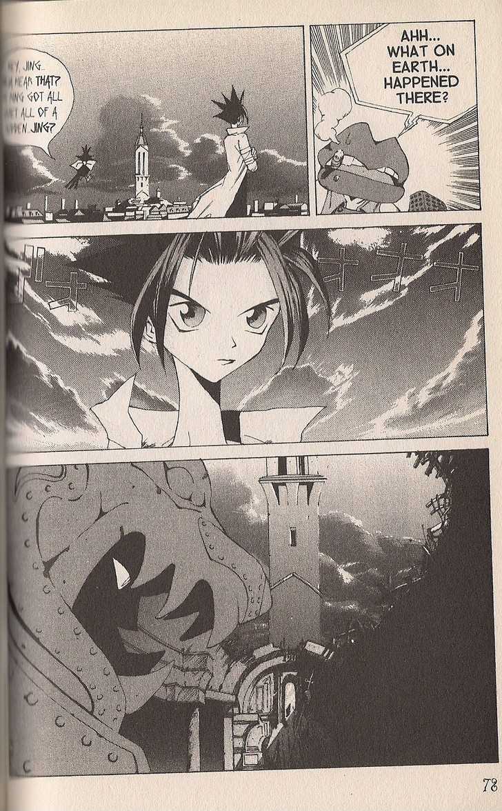 Ou Dorobou Jing Chapter 20 page 30 - Chapter 20 : 20th Shot Vintage Smile