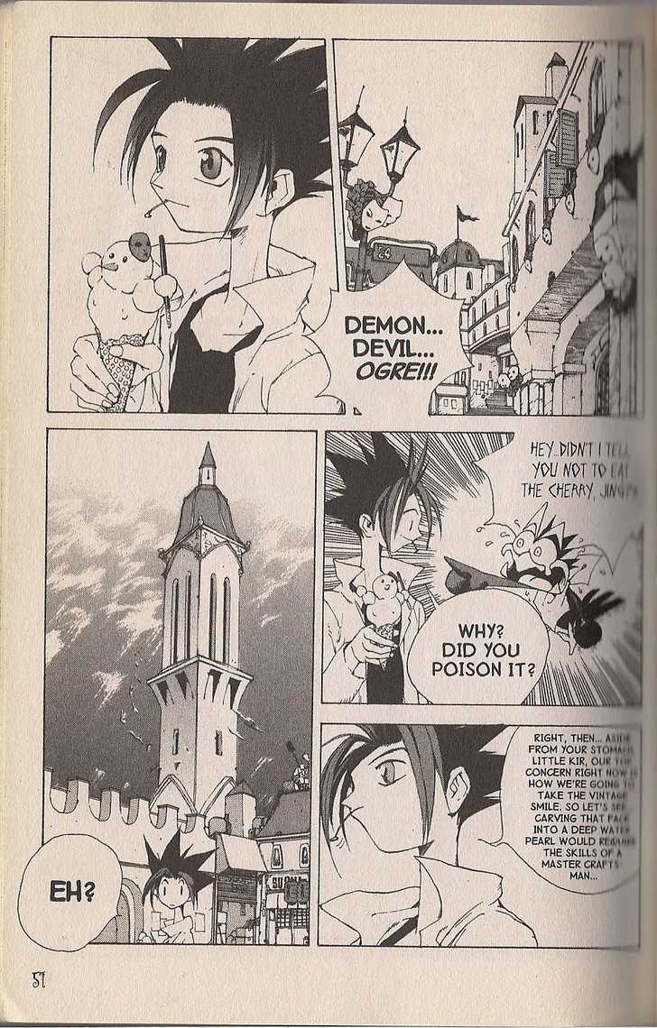 Ou Dorobou Jing Chapter 20 page 5 - Chapter 20 : 20th Shot Vintage Smile