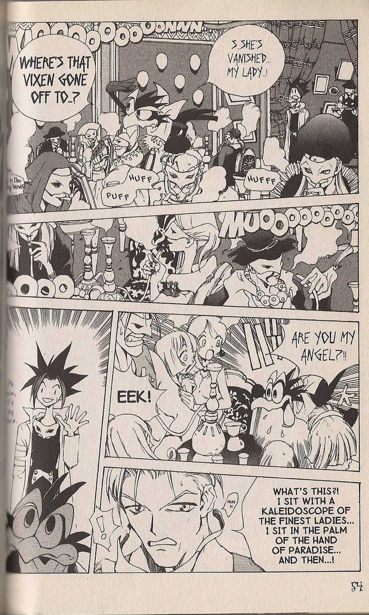 Ou Dorobou Jing Chapter 20 page 8 - Chapter 20 : 20th Shot Vintage Smile