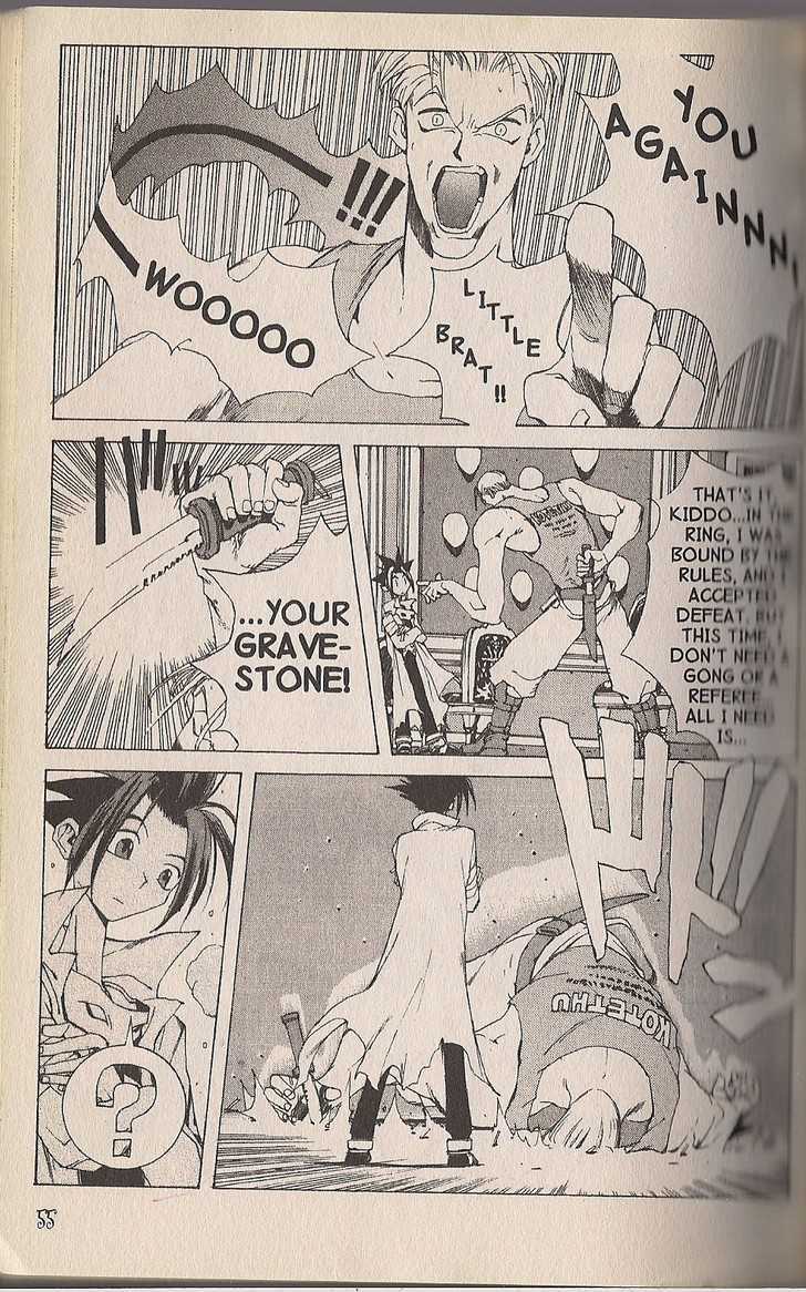 Ou Dorobou Jing Chapter 20 page 9 - Chapter 20 : 20th Shot Vintage Smile