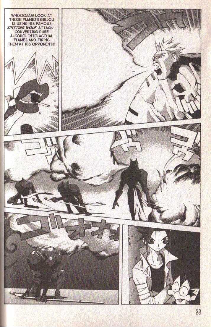 Ou Dorobou Jing Chapter 21 page 11 - Chapter 21 : 21st Shot -- The Warrior Of The Rising Sun