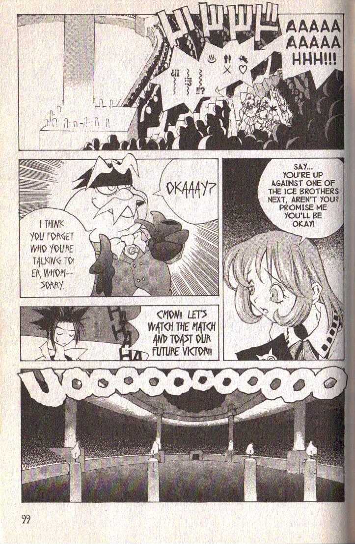 Ou Dorobou Jing Chapter 21 page 21 - Chapter 21 : 21st Shot -- The Warrior Of The Rising Sun