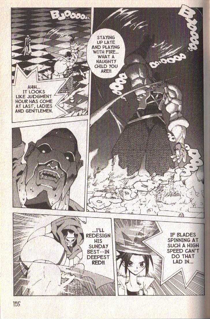Ou Dorobou Jing Chapter 21 page 26 - Chapter 21 : 21st Shot -- The Warrior Of The Rising Sun