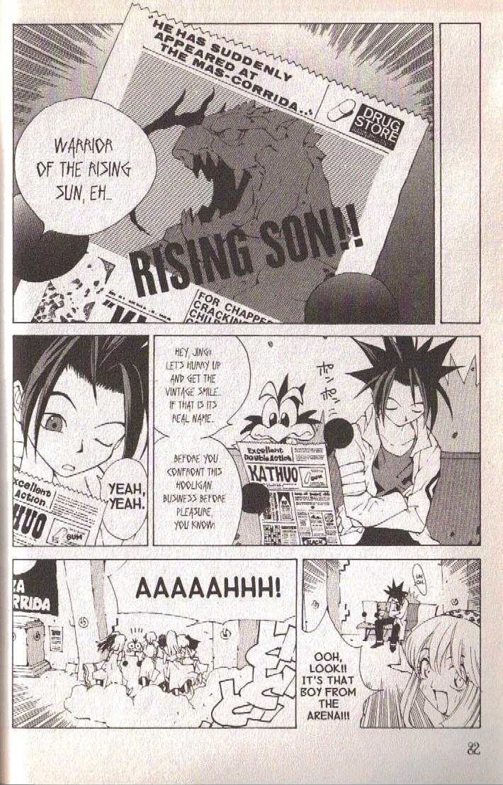 Ou Dorobou Jing Chapter 21 page 5 - Chapter 21 : 21st Shot -- The Warrior Of The Rising Sun