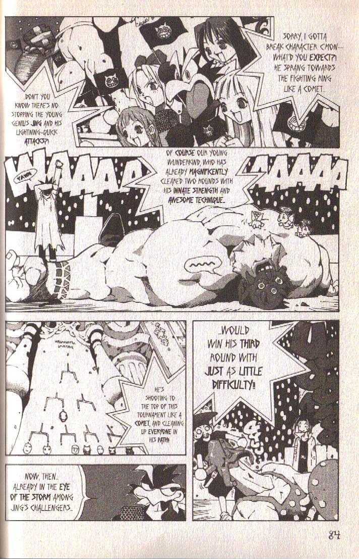 Ou Dorobou Jing Chapter 21 page 7 - Chapter 21 : 21st Shot -- The Warrior Of The Rising Sun