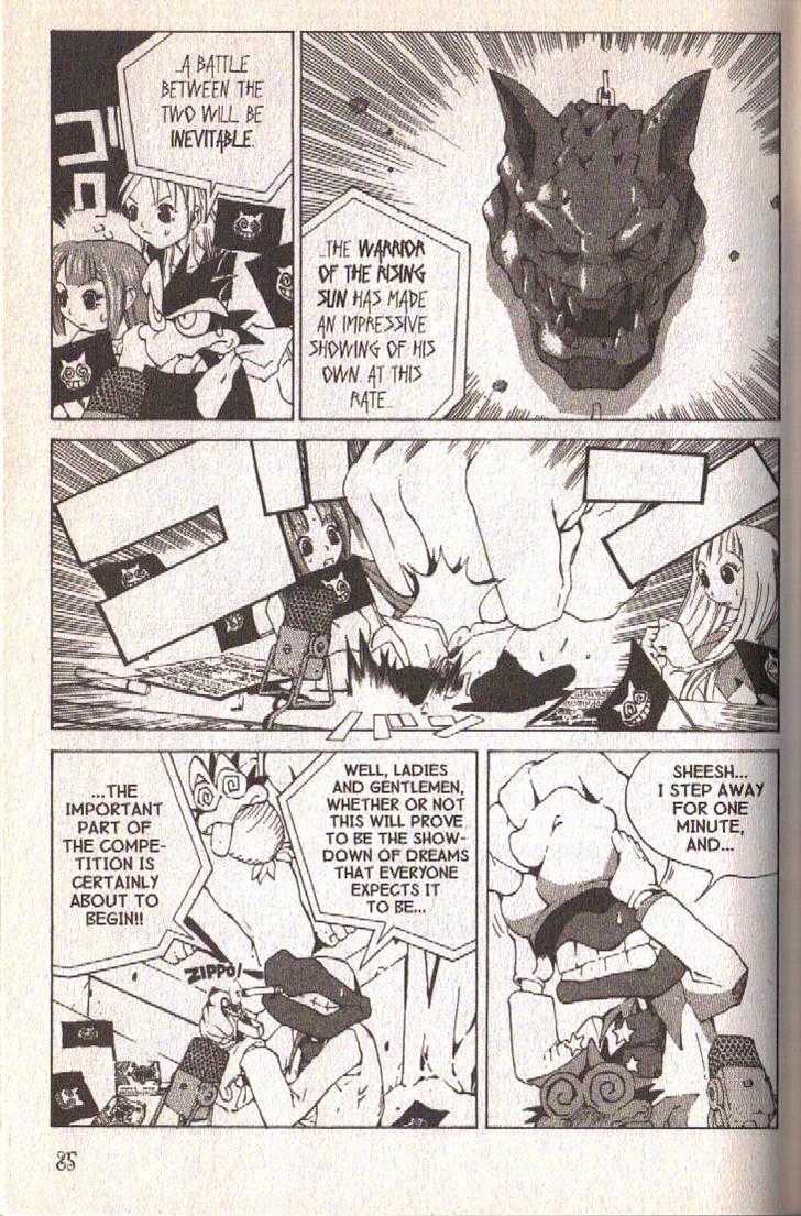 Ou Dorobou Jing Chapter 21 page 8 - Chapter 21 : 21st Shot -- The Warrior Of The Rising Sun