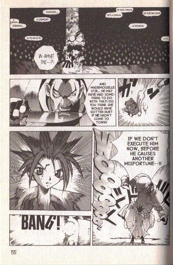 Ou Dorobou Jing Chapter 23 page 12 - Chapter 23 : 23rd Shot -- Tears Of An Unmasked Face