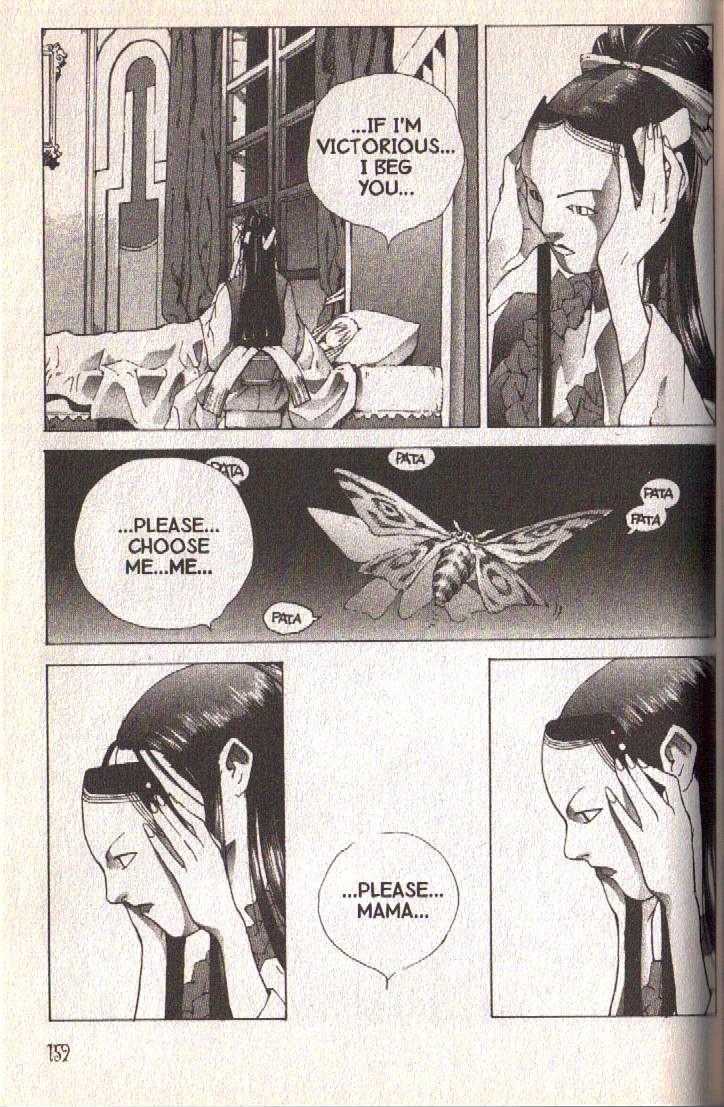 Ou Dorobou Jing Chapter 23 page 16 - Chapter 23 : 23rd Shot -- Tears Of An Unmasked Face