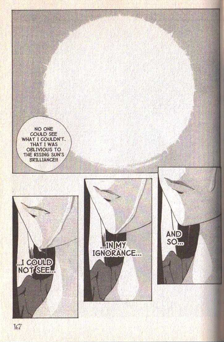 Ou Dorobou Jing Chapter 23 page 24 - Chapter 23 : 23rd Shot -- Tears Of An Unmasked Face