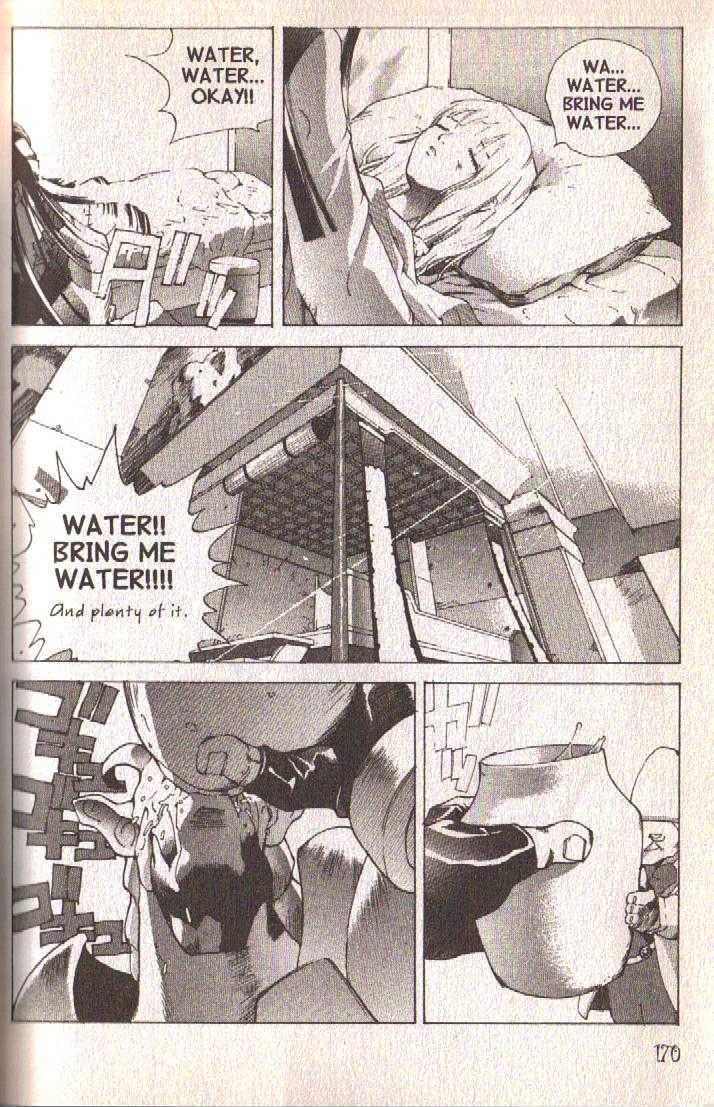 Ou Dorobou Jing Chapter 23 page 26 - Chapter 23 : 23rd Shot -- Tears Of An Unmasked Face