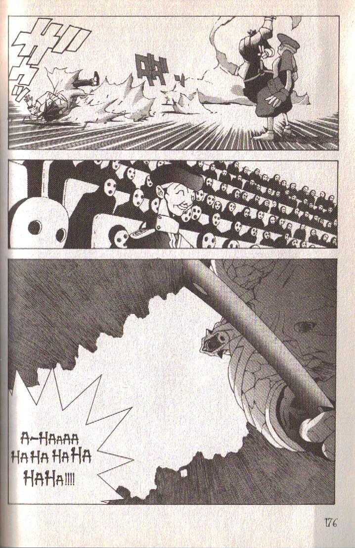 Ou Dorobou Jing Chapter 23 page 31 - Chapter 23 : 23rd Shot -- Tears Of An Unmasked Face