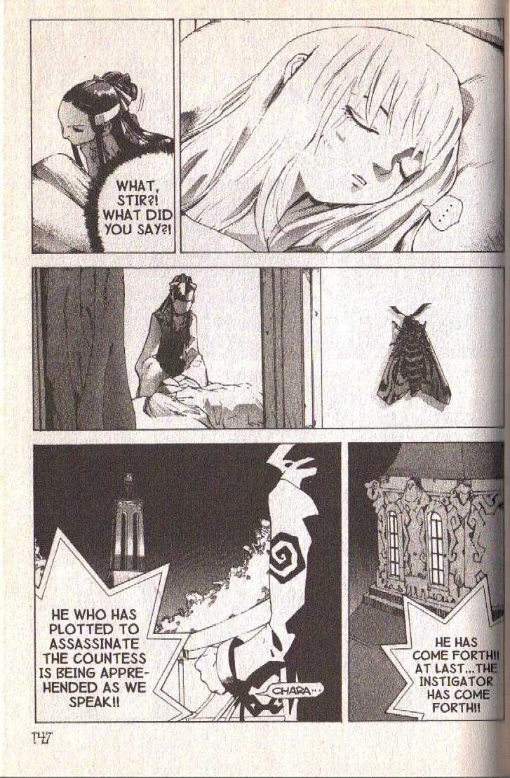 Ou Dorobou Jing Chapter 23 page 5 - Chapter 23 : 23rd Shot -- Tears Of An Unmasked Face