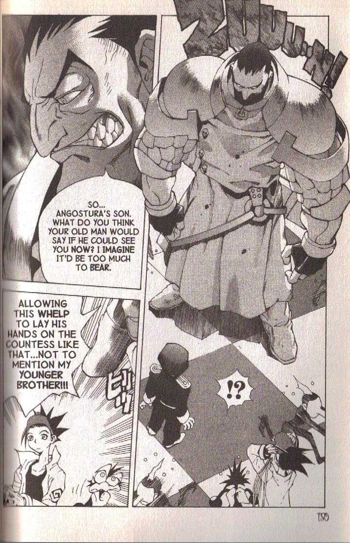 Ou Dorobou Jing Chapter 23 page 7 - Chapter 23 : 23rd Shot -- Tears Of An Unmasked Face