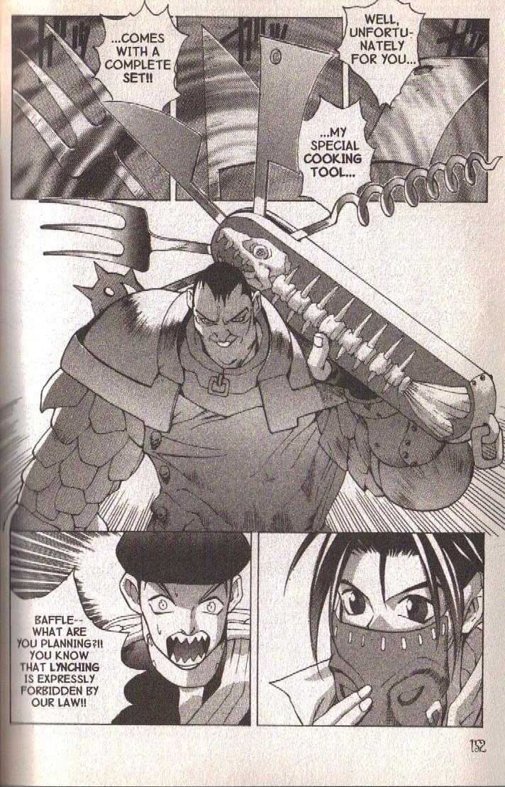 Ou Dorobou Jing Chapter 23 page 9 - Chapter 23 : 23rd Shot -- Tears Of An Unmasked Face