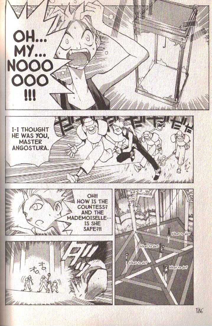 Ou Dorobou Jing Chapter 24 page 11 - Chapter 24 : 24th Shot -- Waltz Of The Wind