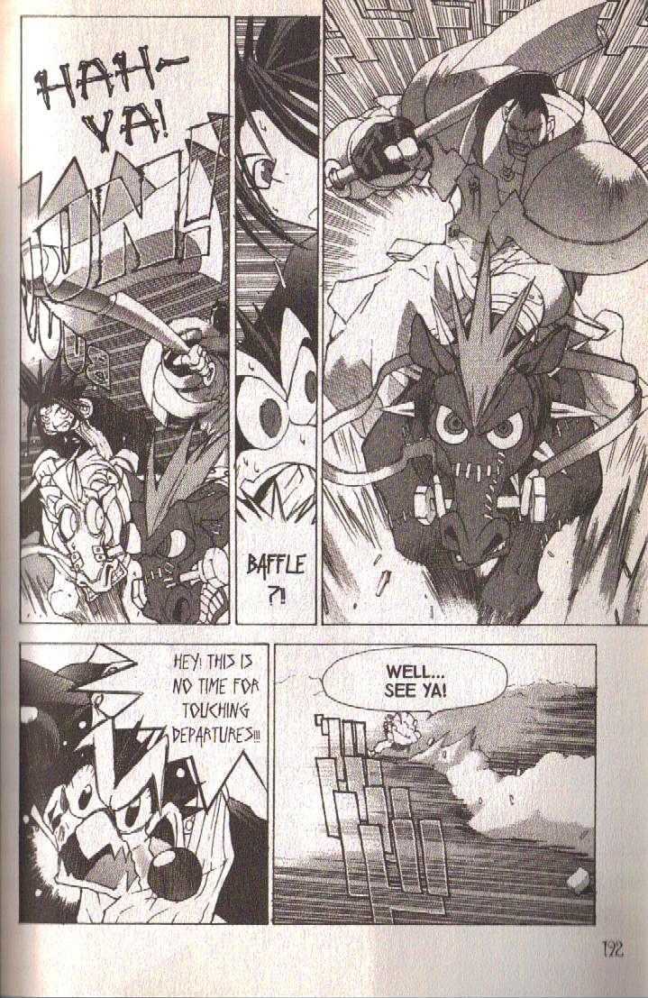 Ou Dorobou Jing Chapter 24 page 16 - Chapter 24 : 24th Shot -- Waltz Of The Wind