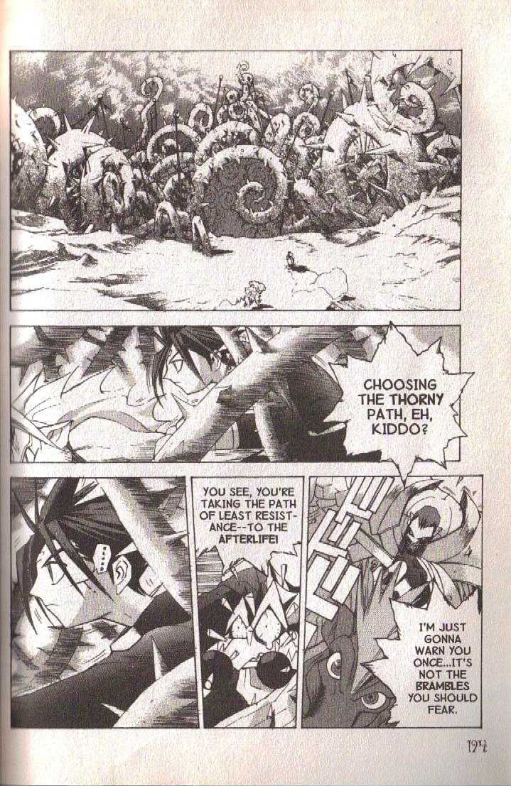 Ou Dorobou Jing Chapter 24 page 18 - Chapter 24 : 24th Shot -- Waltz Of The Wind