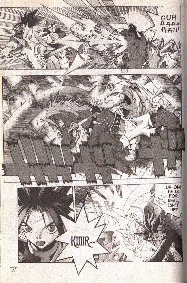 Ou Dorobou Jing Chapter 24 page 21 - Chapter 24 : 24th Shot -- Waltz Of The Wind