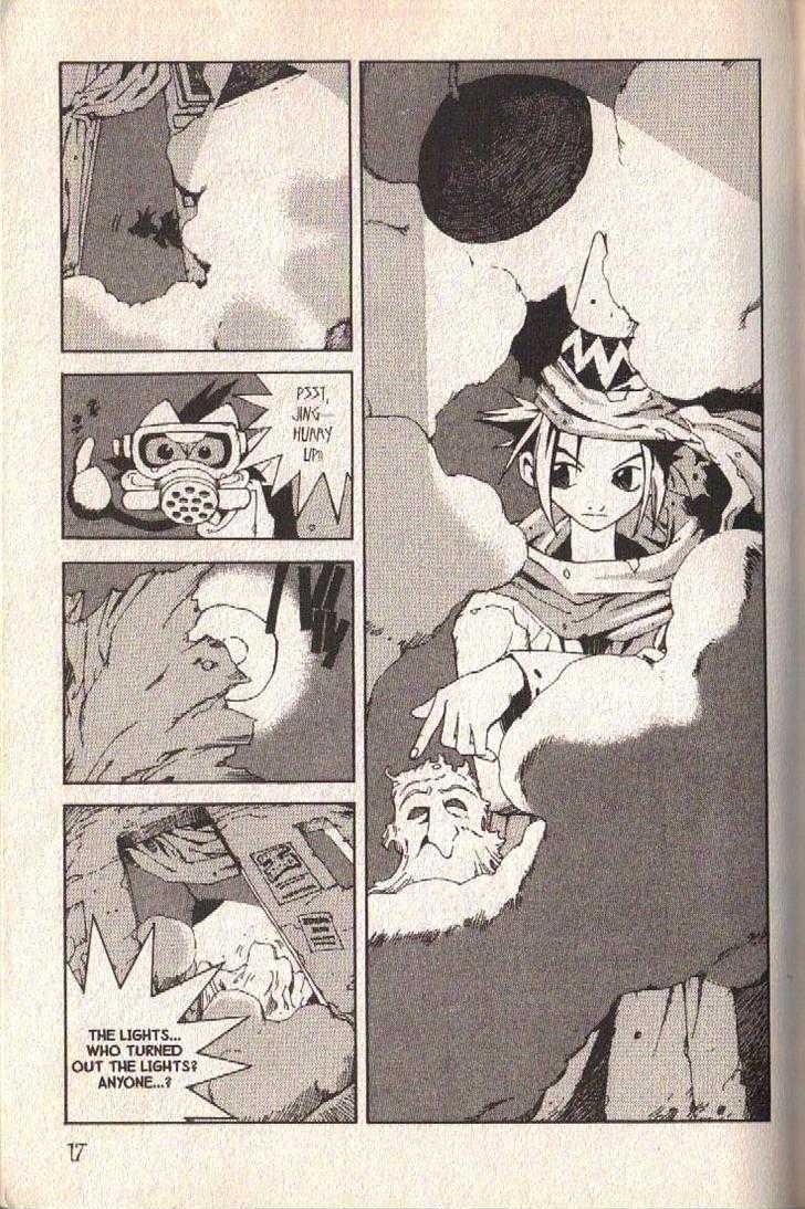 Ou Dorobou Jing Chapter 25 page 17 - Chapter 25 : 25th Shot -- Electricity Killed The Cat