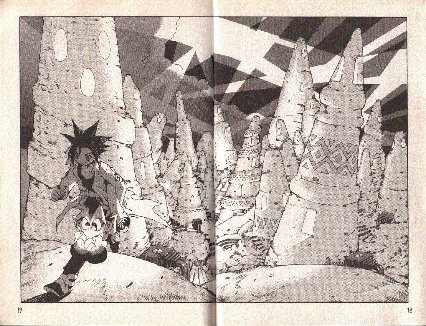 Ou Dorobou Jing Chapter 25 page 18 - Chapter 25 : 25th Shot -- Electricity Killed The Cat