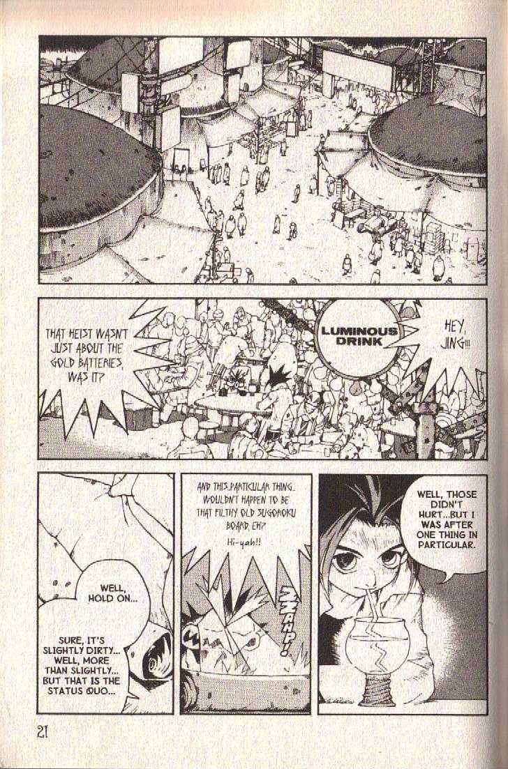 Ou Dorobou Jing Chapter 25 page 20 - Chapter 25 : 25th Shot -- Electricity Killed The Cat