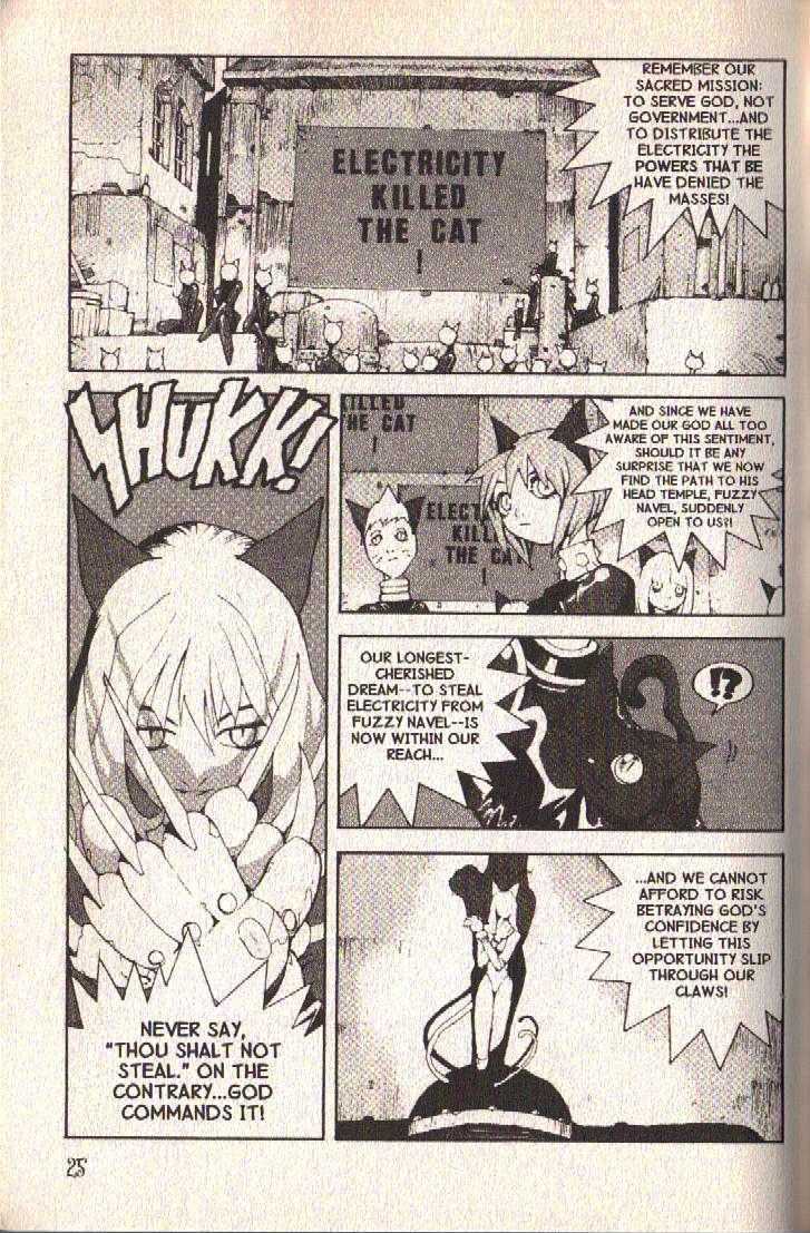 Ou Dorobou Jing Chapter 25 page 24 - Chapter 25 : 25th Shot -- Electricity Killed The Cat