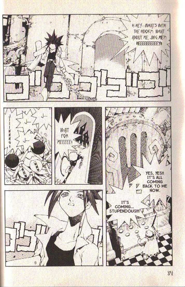 Ou Dorobou Jing Chapter 25 page 32 - Chapter 25 : 25th Shot -- Electricity Killed The Cat