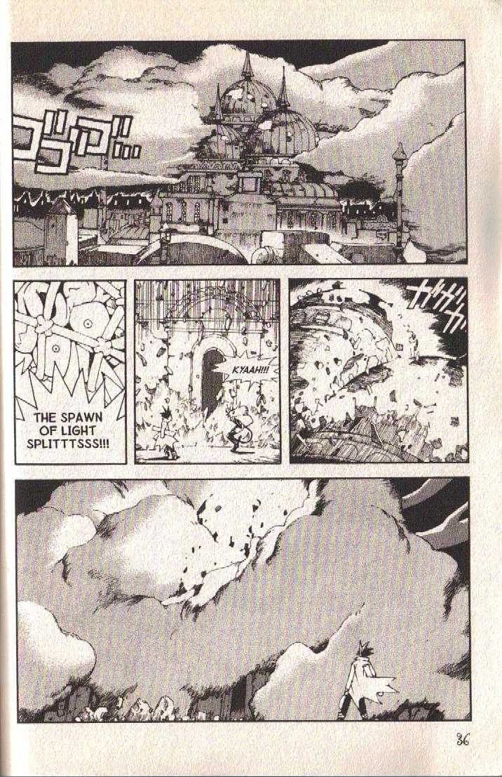Ou Dorobou Jing Chapter 25 page 34 - Chapter 25 : 25th Shot -- Electricity Killed The Cat