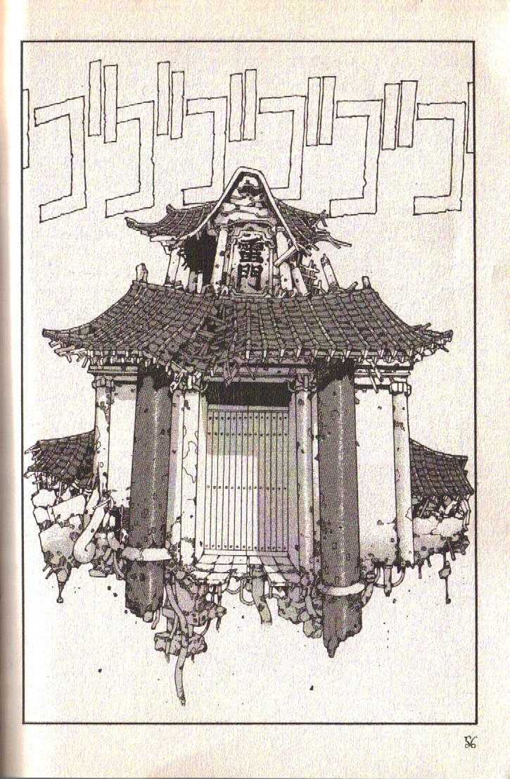 Ou Dorobou Jing Chapter 26 page 14 - Chapter 26 : 26th Shot -- The Sea In The Sky