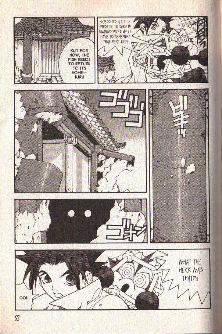 Ou Dorobou Jing Chapter 26 page 15 - Chapter 26 : 26th Shot -- The Sea In The Sky