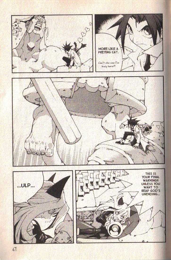 Ou Dorobou Jing Chapter 26 page 19 - Chapter 26 : 26th Shot -- The Sea In The Sky