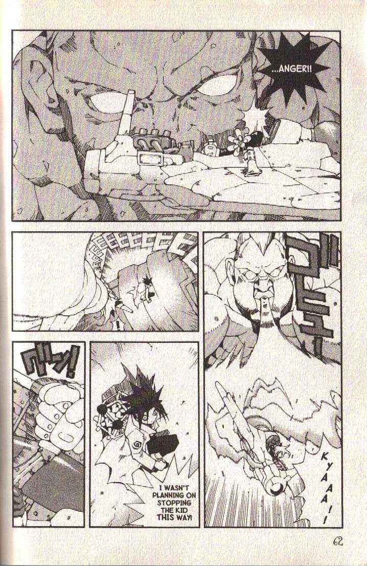 Ou Dorobou Jing Chapter 26 page 20 - Chapter 26 : 26th Shot -- The Sea In The Sky