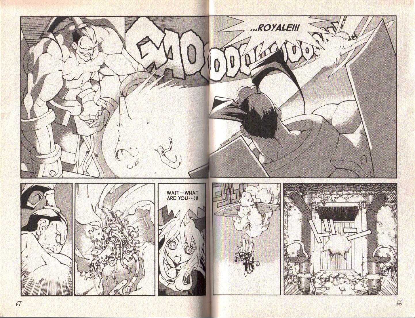 Ou Dorobou Jing Chapter 26 page 24 - Chapter 26 : 26th Shot -- The Sea In The Sky