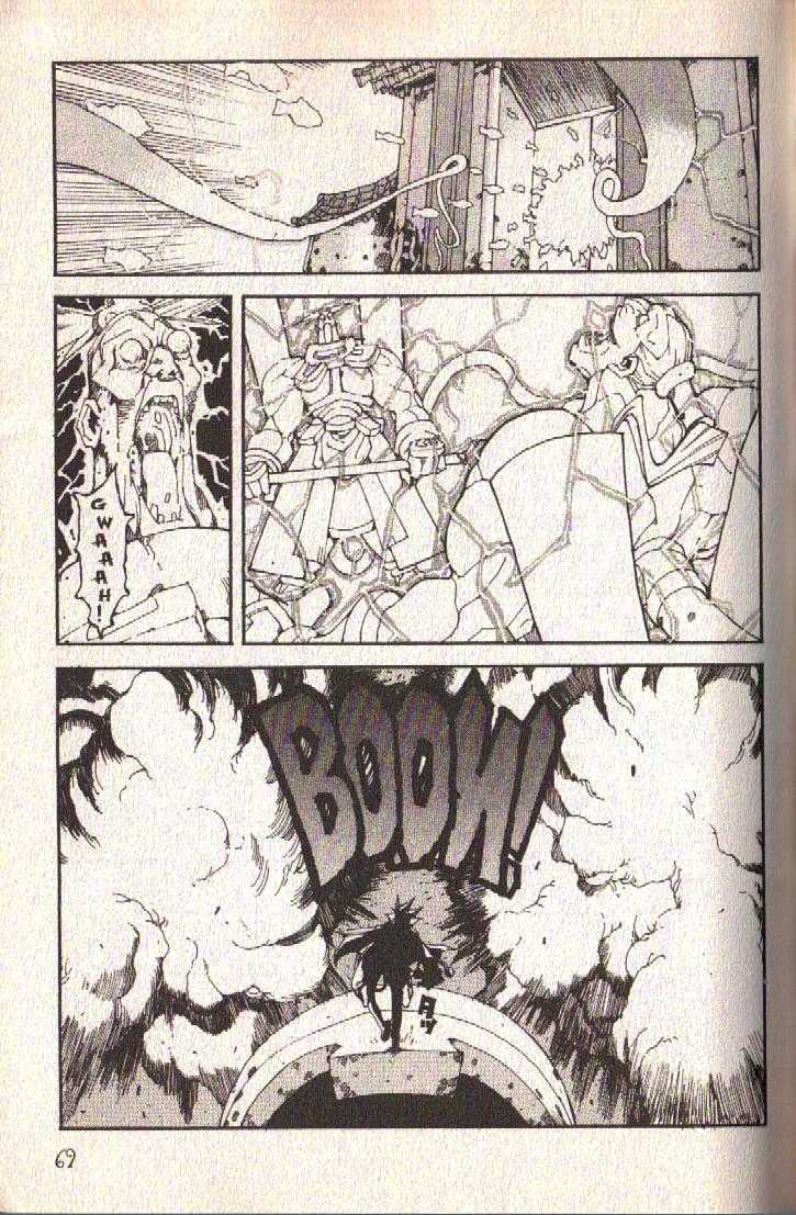Ou Dorobou Jing Chapter 26 page 26 - Chapter 26 : 26th Shot -- The Sea In The Sky