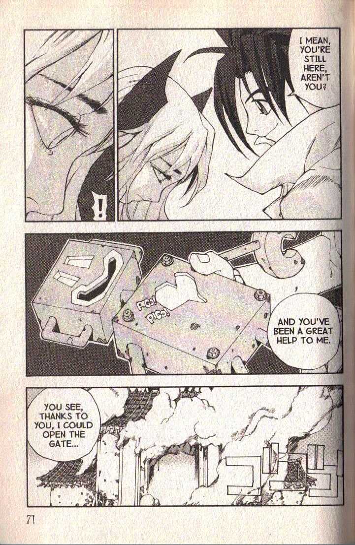 Ou Dorobou Jing Chapter 26 page 28 - Chapter 26 : 26th Shot -- The Sea In The Sky