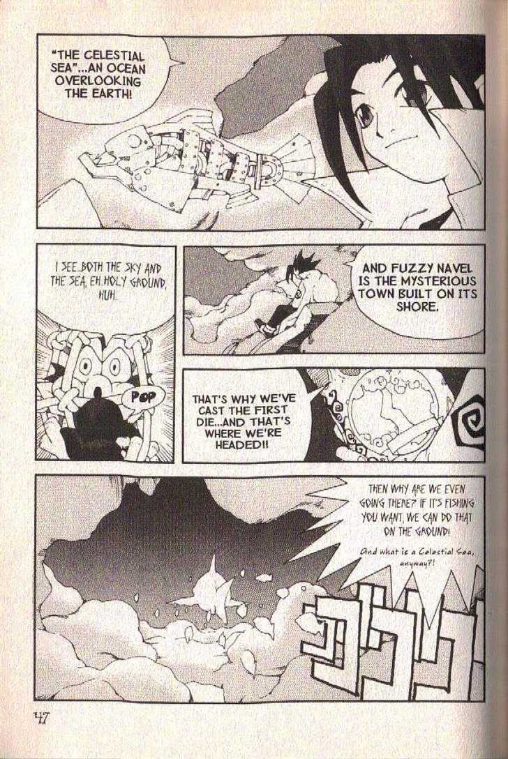 Ou Dorobou Jing Chapter 26 page 5 - Chapter 26 : 26th Shot -- The Sea In The Sky
