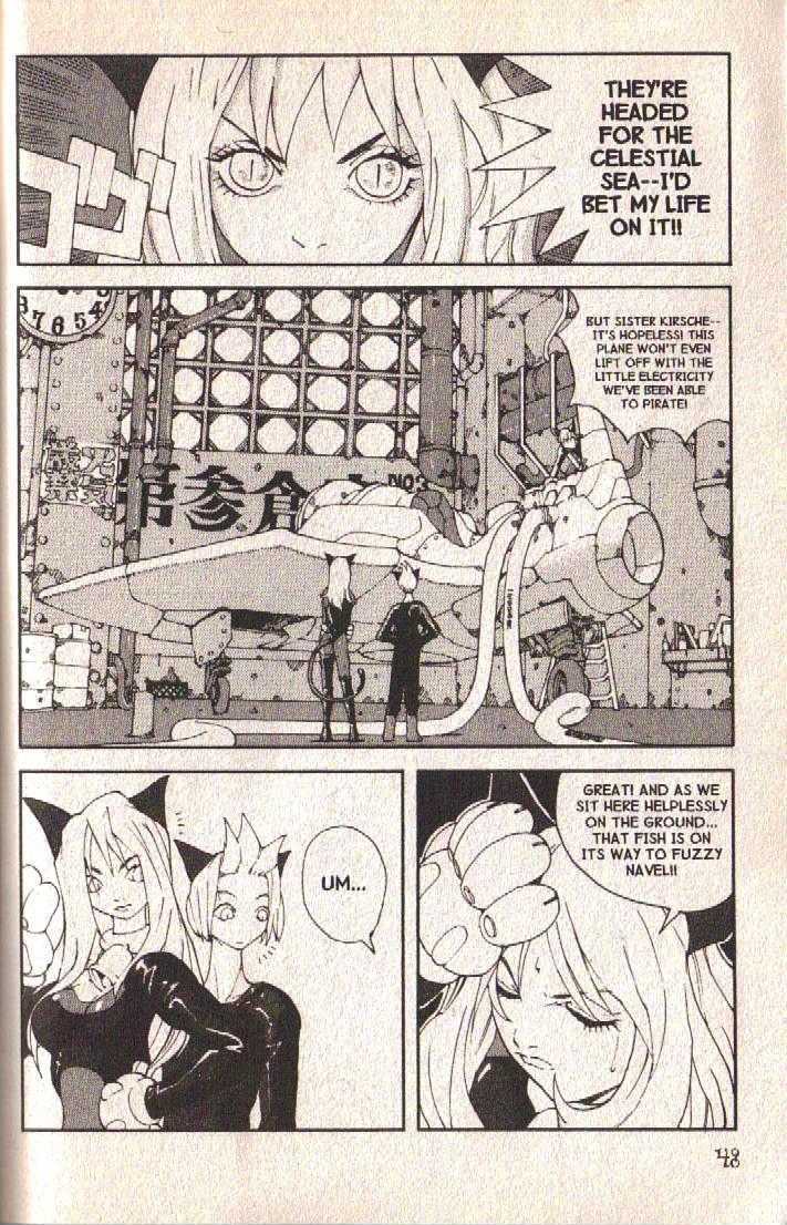 Ou Dorobou Jing Chapter 26 page 6 - Chapter 26 : 26th Shot -- The Sea In The Sky