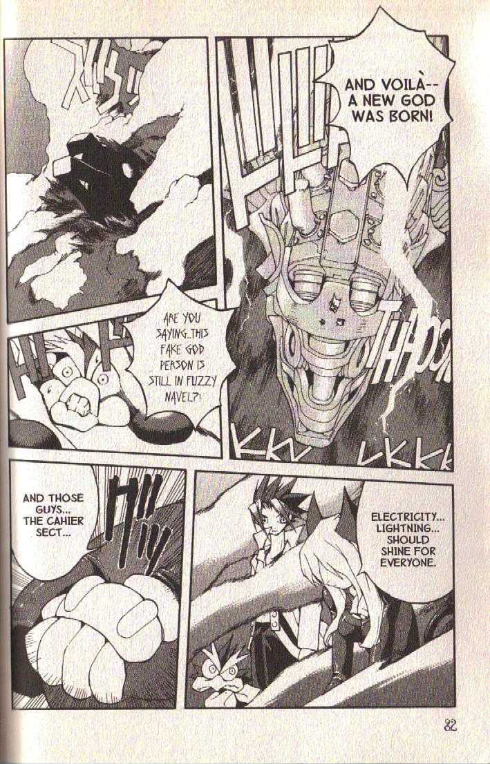 Ou Dorobou Jing Chapter 27 page 12 - Chapter 27 : 27th Shot -- The Navel's True Nature