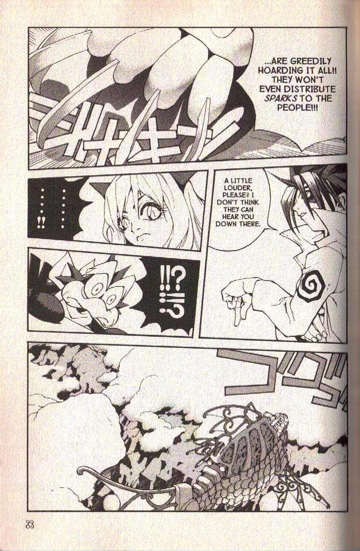 Ou Dorobou Jing Chapter 27 page 13 - Chapter 27 : 27th Shot -- The Navel's True Nature