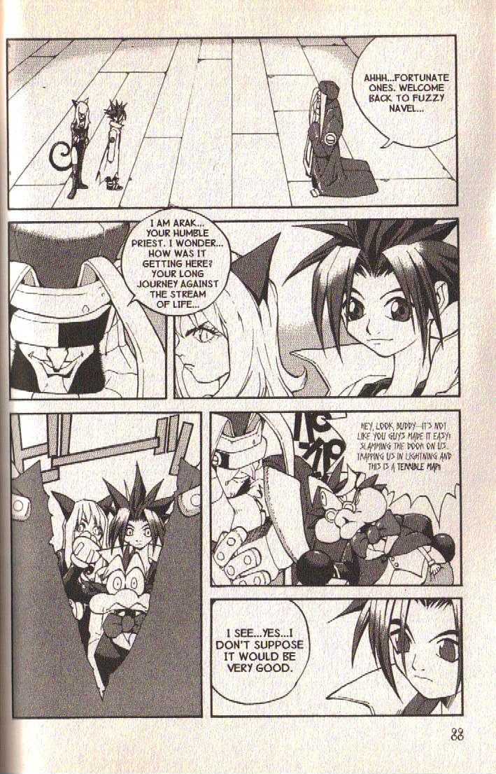 Ou Dorobou Jing Chapter 27 page 16 - Chapter 27 : 27th Shot -- The Navel's True Nature