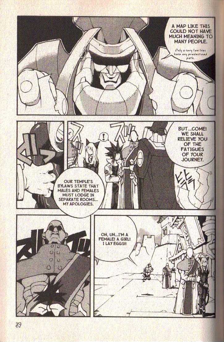 Ou Dorobou Jing Chapter 27 page 17 - Chapter 27 : 27th Shot -- The Navel's True Nature