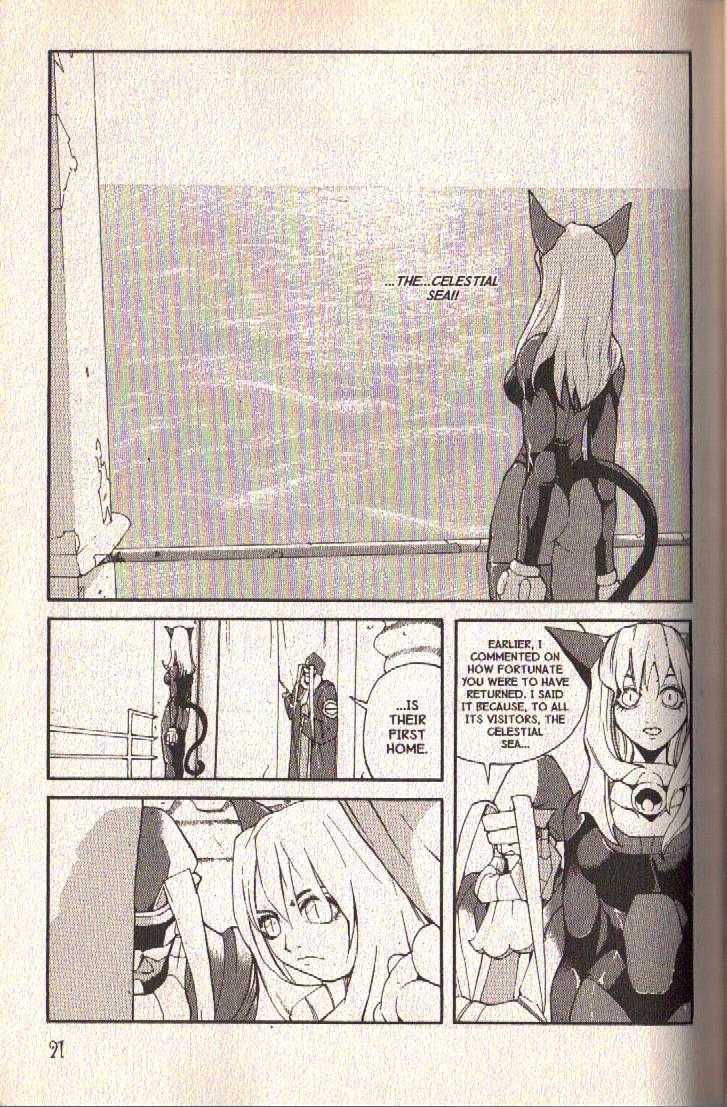 Ou Dorobou Jing Chapter 27 page 19 - Chapter 27 : 27th Shot -- The Navel's True Nature