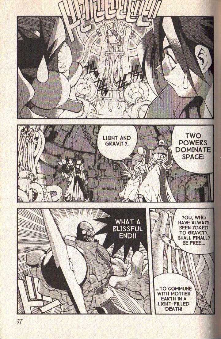 Ou Dorobou Jing Chapter 27 page 25 - Chapter 27 : 27th Shot -- The Navel's True Nature