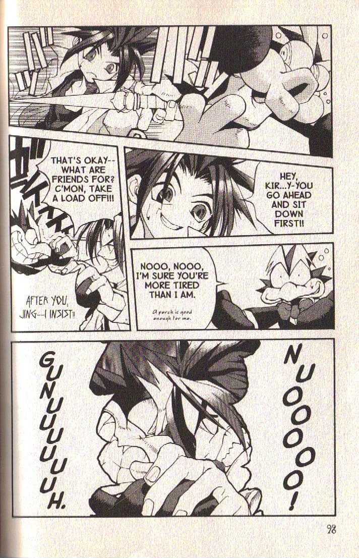 Ou Dorobou Jing Chapter 27 page 26 - Chapter 27 : 27th Shot -- The Navel's True Nature