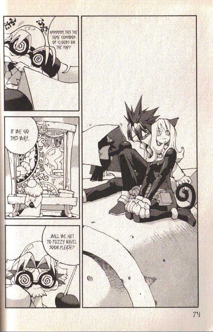 Ou Dorobou Jing Chapter 27 page 4 - Chapter 27 : 27th Shot -- The Navel's True Nature