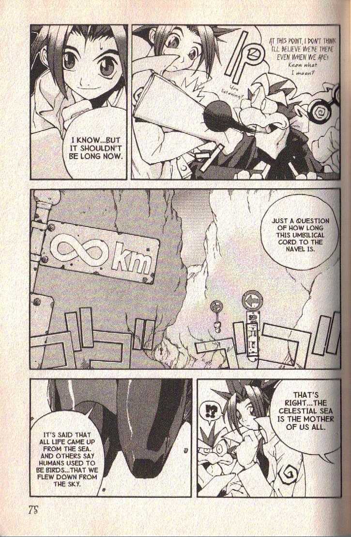 Ou Dorobou Jing Chapter 27 page 5 - Chapter 27 : 27th Shot -- The Navel's True Nature