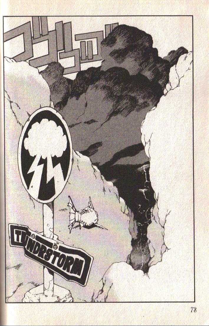 Ou Dorobou Jing Chapter 27 page 8 - Chapter 27 : 27th Shot -- The Navel's True Nature