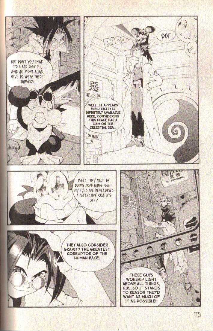 Ou Dorobou Jing Chapter 28 page 10 - Chapter 28 : 28th Shot -- A Colossus Of Clouds
