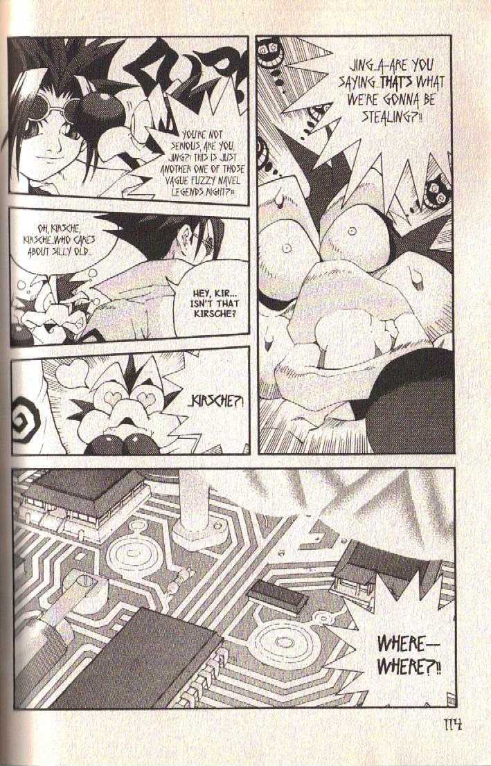 Ou Dorobou Jing Chapter 28 page 13 - Chapter 28 : 28th Shot -- A Colossus Of Clouds