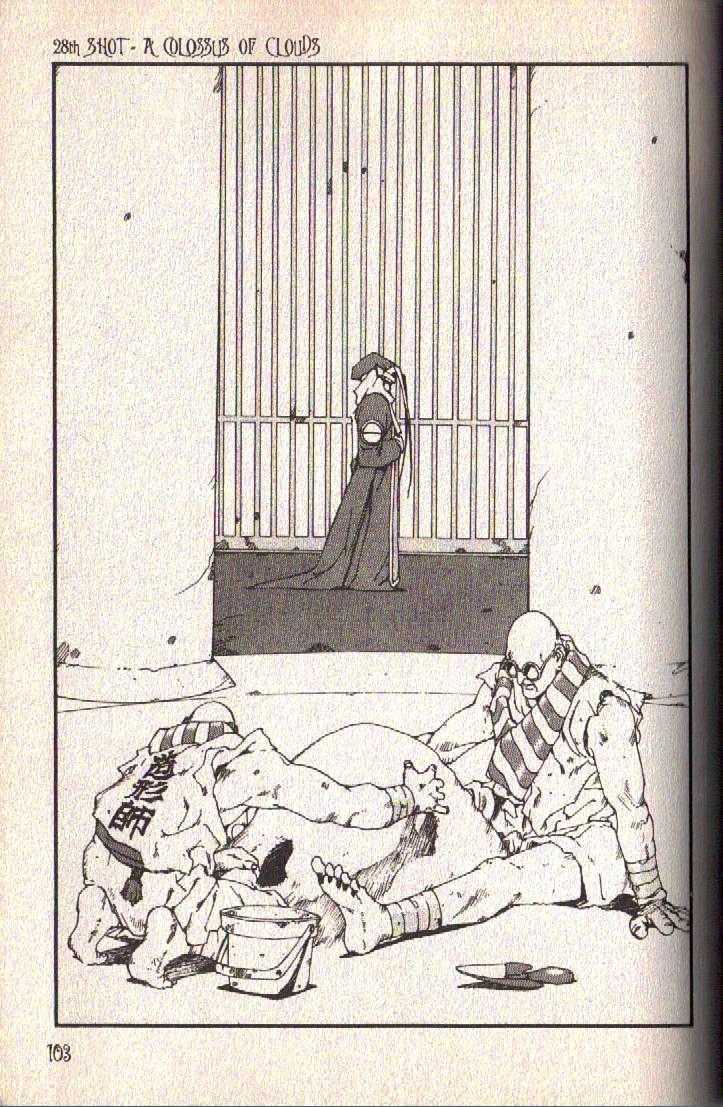 Ou Dorobou Jing Chapter 28 page 3 - Chapter 28 : 28th Shot -- A Colossus Of Clouds